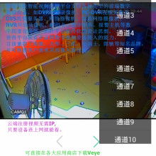 美特易軟件 深耕OA與技術的行業(yè)領先者
